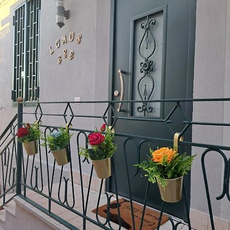 Lumus B&B Portici Dış mekan fotoğraf